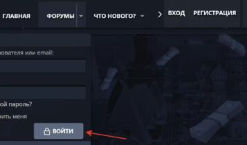 Форум Rodina Role Play