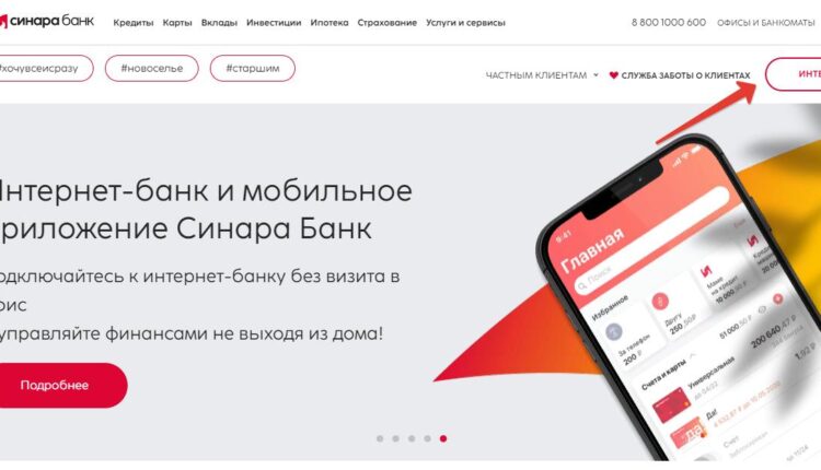 Личный кабинет Seller Wildberries: вход в систему, создание профиля ...