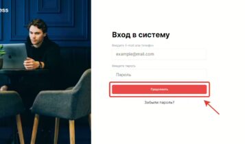 KazanExpress   Business — вход