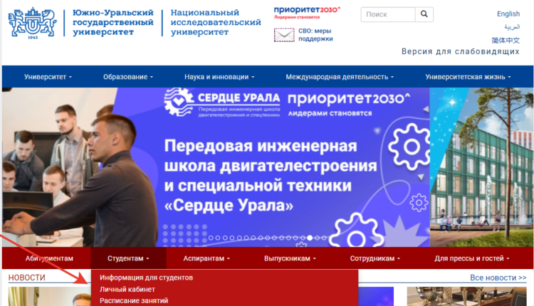 Личный кабинет Seller Wildberries: вход в систему, создание профиля ...