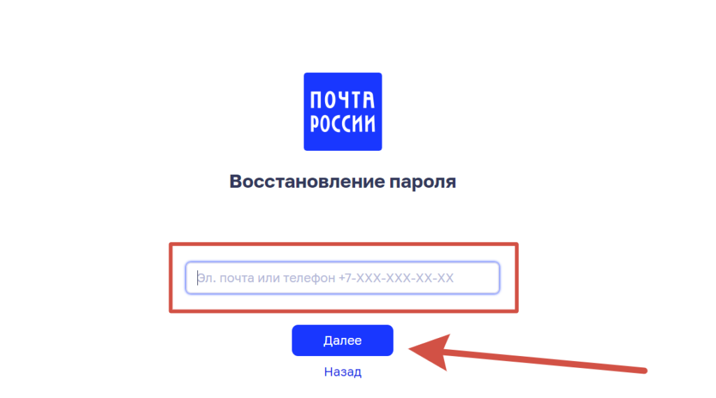 Бандероли это - Вопросы и ответы